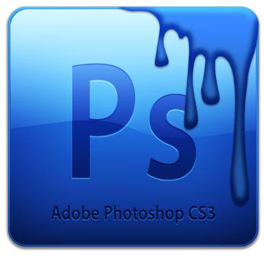 Package สอน Photoshop แบบประหยัด 